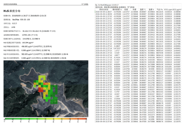 1658043416828259.png image.png